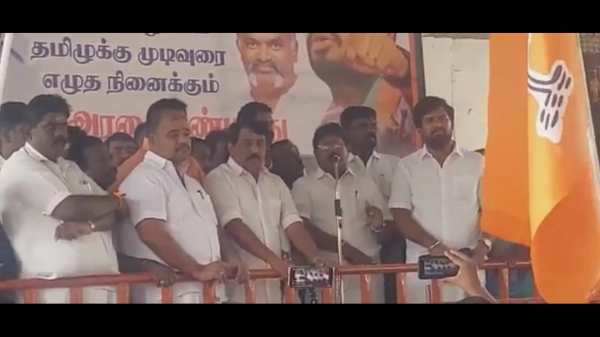 ஆபாச பேச்சு