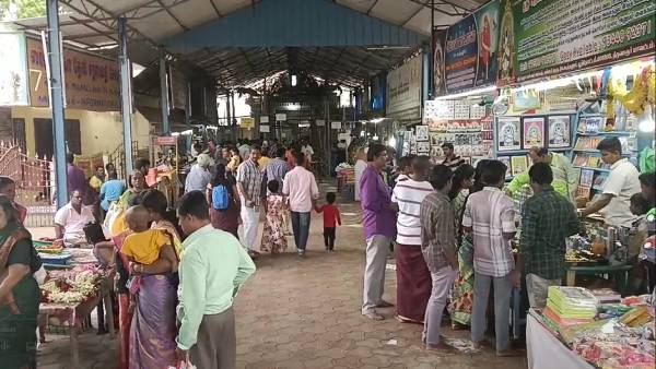 கூத்தனூர் சரஸ்வதி கோவில்