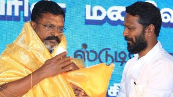 சதி வேலை - பாஜக விமர்சனம்