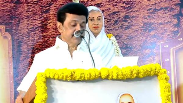 14 உறுப்பினர்கள் கொண்ட குழு