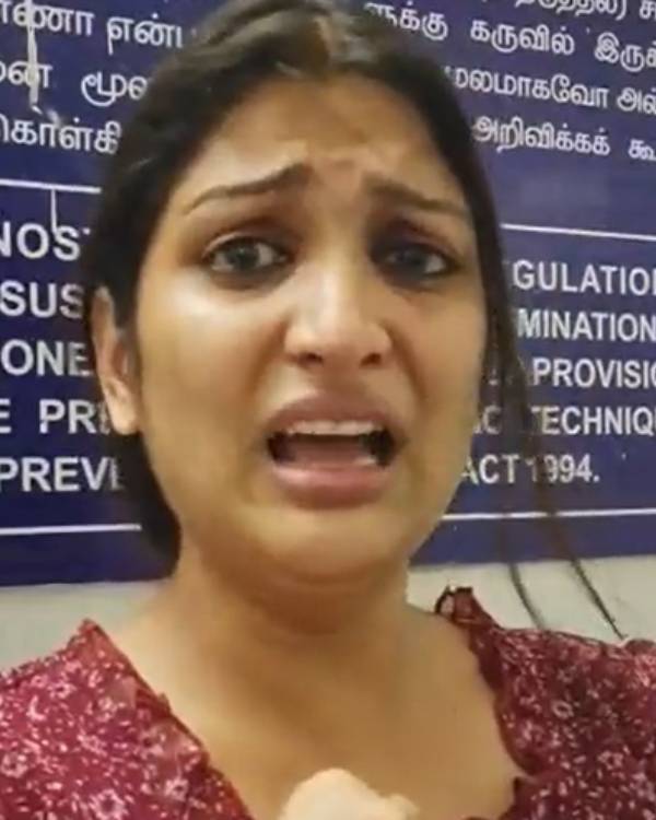 மனைவியை தாக்கவில்லை