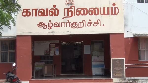 BJP flag set on fire near Tenkasi - Police are actively investigating BJP flag set on fire near Tenkasi - Police are actively investigating