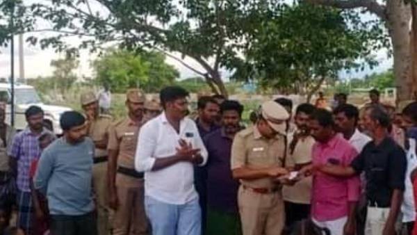 விசாரணை