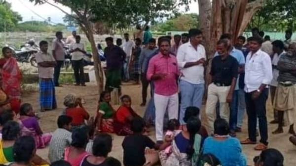 உரையாடல்