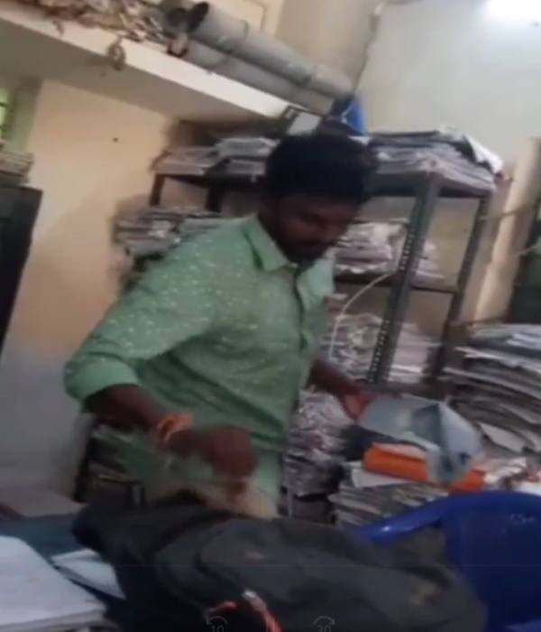 பட்டா பெயர் மாற்றம்