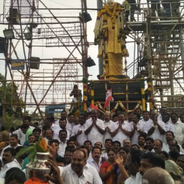 எம்எல்ஏ