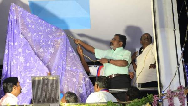 அம்பேத்கர் சிலை திறப்பு