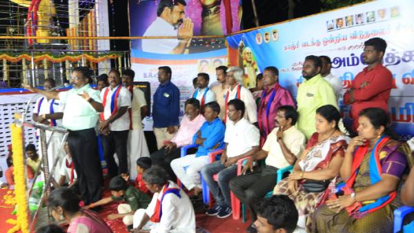 பட்டியலின மக்கள் குறி