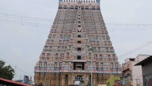 பூலோக வைகுண்டம்