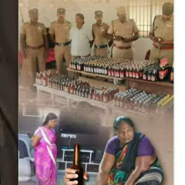 சந்து மதுக்கடை