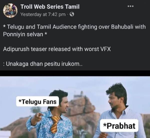 ராவணன்