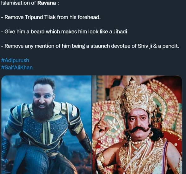 பொன்னியின் செல்வன்