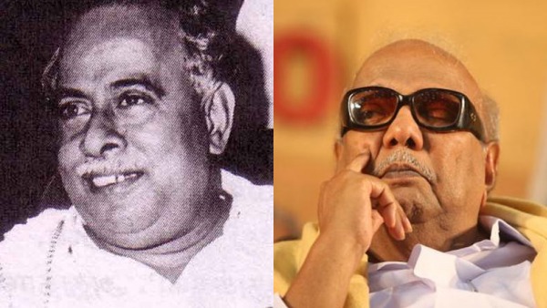 வழிகாட்டி இயக்கம்