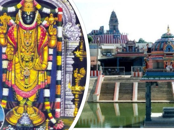 விநோத வழிபாடு