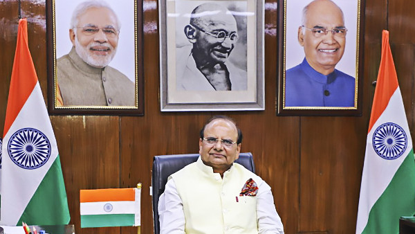 பாஜக நிராகரிப்பு