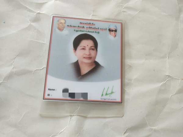 ஓபிஎஸ் படம் வேண்டாம்