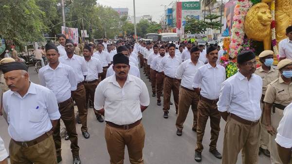 ஆர்.எஸ்.எஸ். அணிவகுப்பு