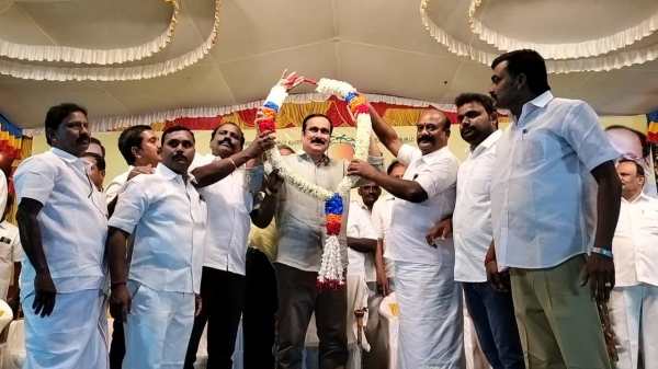 அவசரநிலை பிரகடனம்