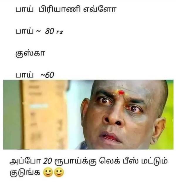 Funny memes collection on sunday 2022-11-13 Funny memes collection on sunday 2022-11-13