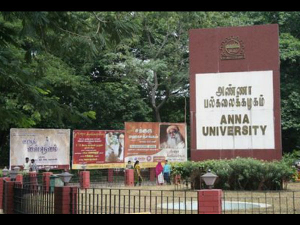 டிடி அல்லது ஆன்லைன் மூலமாக