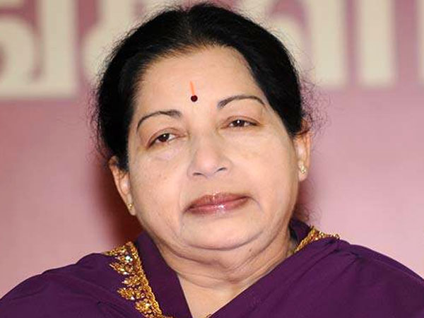 ஜெயலலிதா மரண அறிக்கை