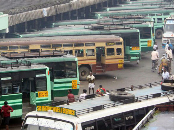 தென் மாவட்ட மக்களுக்காக