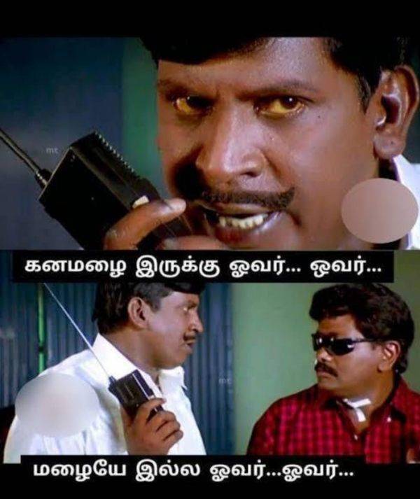 Funny memes collection on Red alert Funny memes collection on Red alert