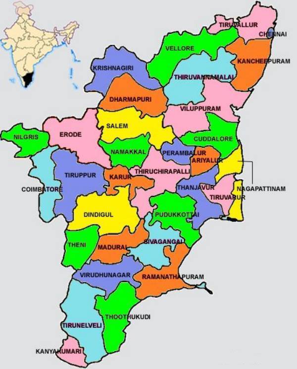 கைகட்டி வேடிக்கை