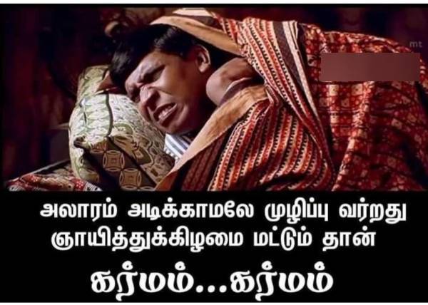 Funny memes collection on sunday 2022-11-13 Funny memes collection on sunday 2022-11-13