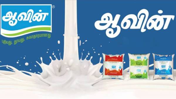 5 ஆண்டு ஒப்பந்த பணி