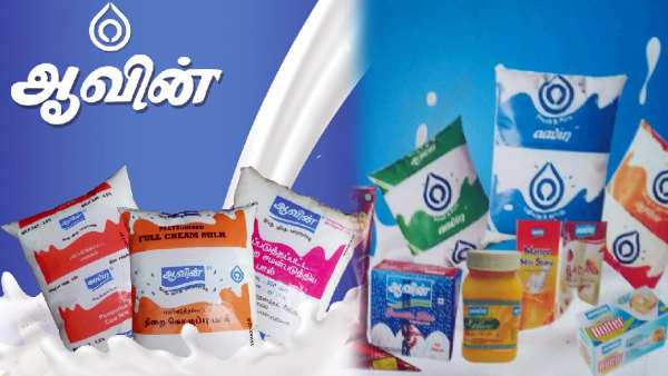 ஆன்லைனிலும் விண்ணப்பிக்கலாம்