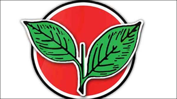கோமாரி