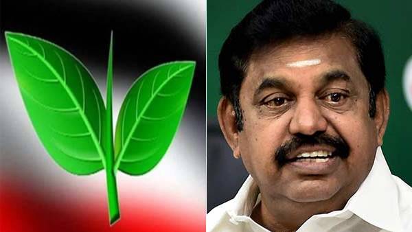 நான் ரெடி