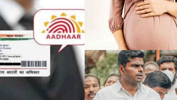ஆதார் இல்லாததால்.. கர்நாடகாவில் இரட்டை குழந்தையோடு தமிழக கர்ப்பிணி பலி: அண்ணாமலை ஆவேசம்! 
