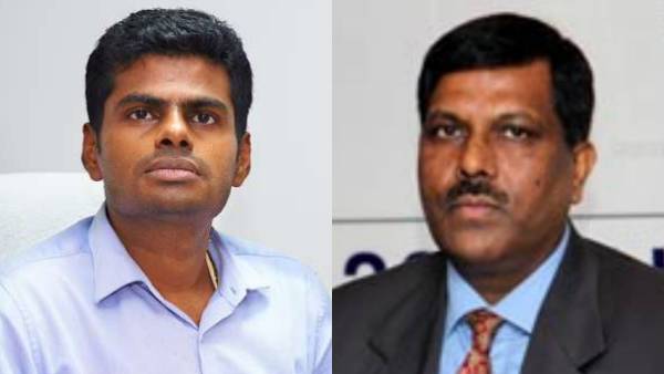 4வது நபர்.. திடீரென ராஜினாமா செய்யும் 