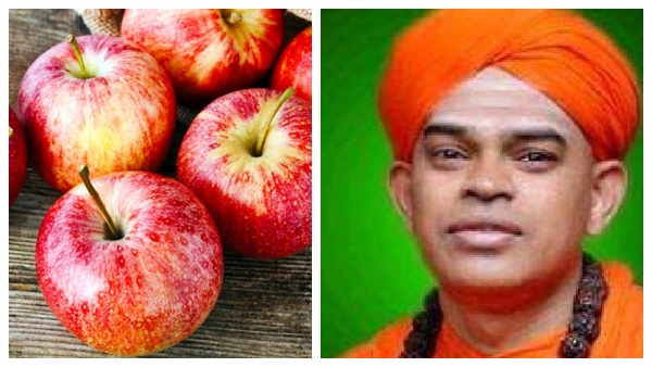 ஆப்பிள் பழத்தில் மயக்க மருந்து.. மாணவிகளை பலாத்காரம் செய்த கர்நாடகா மடாதிபதி.. வெளியான ஷாக் தகவல் 