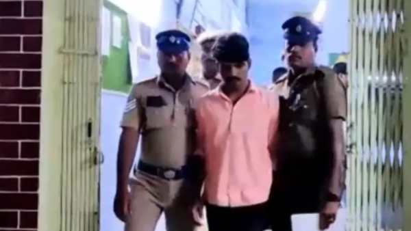 அதிர்ச்சி