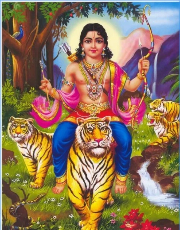 எருமேலி வேட்டைக்காரர்