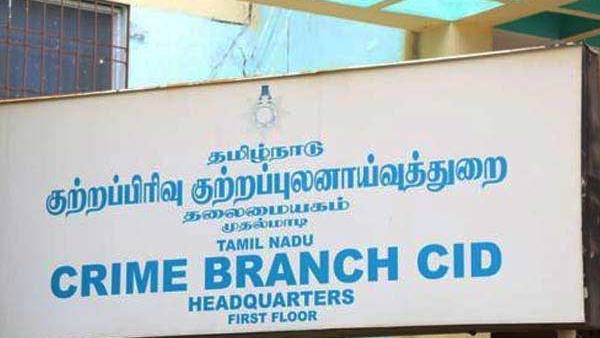 சென்னையில் எப்படி?