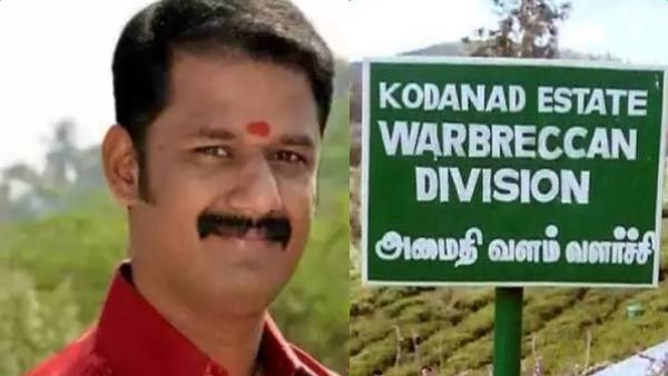 பலரிடம் விசாரணை