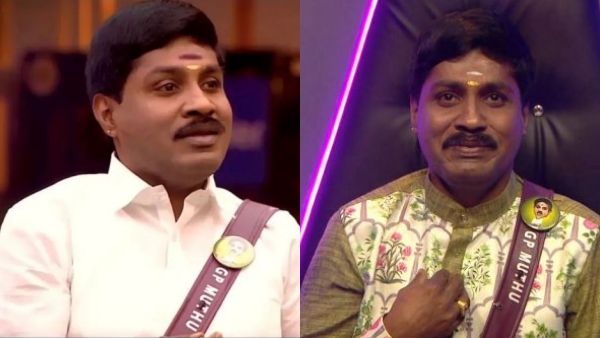 எதிர்பார்க்காத வெளியேற்றம்