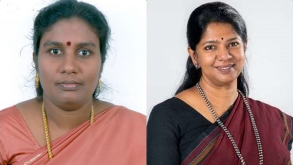 மகளிரணி