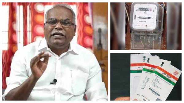 What is the need to link Aadhaar number with electricity connection?asks CPIM K.Balakrishnan What is the need to link Aadhaar number with electricity connection?asks CPIM K.Balakrishnan