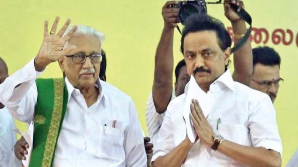 பேராசிரியர் பெயரில் விருது