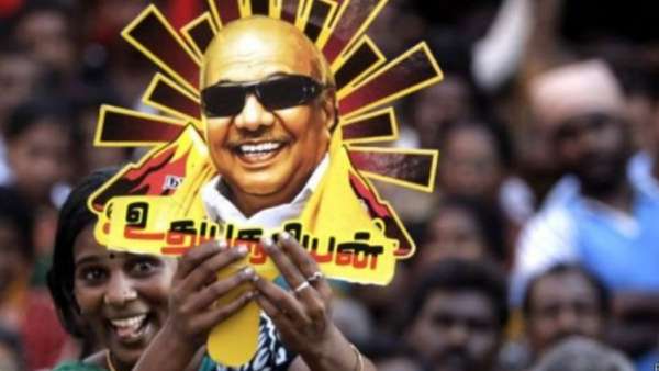 ஆர்வத்துடன் உடன்பிறப்புகள்