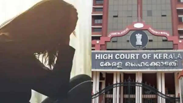 ஏற்கனவே திருமணமான பெண்ணை.. மணந்து கொள்வதாக கூறி கள்ள உறவில் இருப்பது பலாத்காரம் இல்லை! கேரள ஐகோர்ட் 