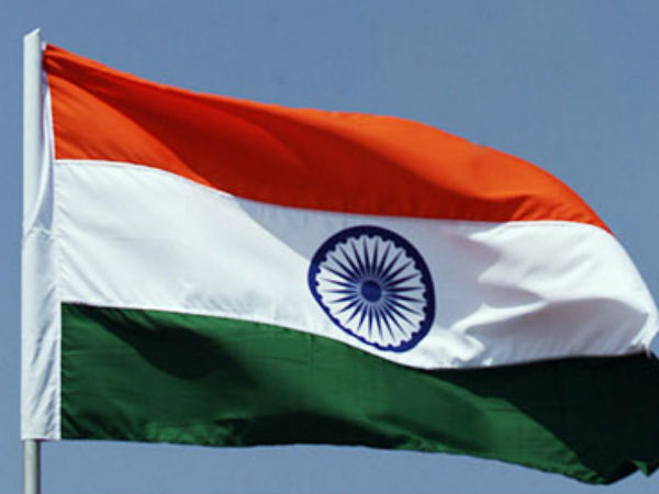 குறி