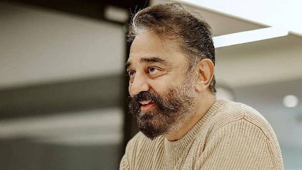 வாழ்த்து