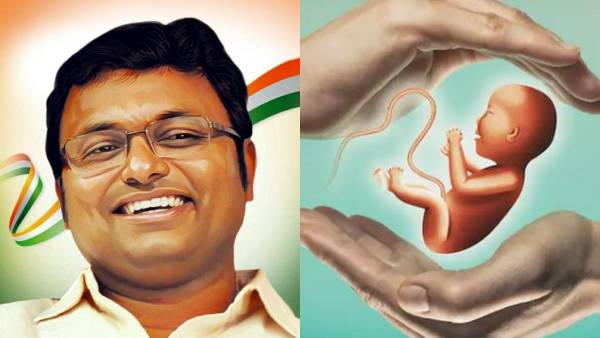 முக்கிய கவலை