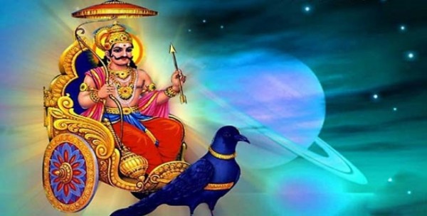 பாத சனி குடும்ப சனி